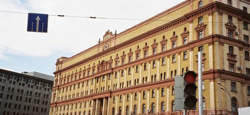 Контроль над всеми правоохранителями страны перешел генералу ФСБ Сергиенко