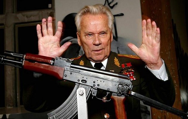 Автомат Калашникова. История, характеристики, разновидности