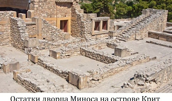 Общая характеристика, особенности, этапы развития