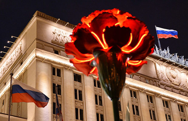 Красный цветок нашей памяти Общероссийская акция в поддержку ветеранов накануне 22 июня