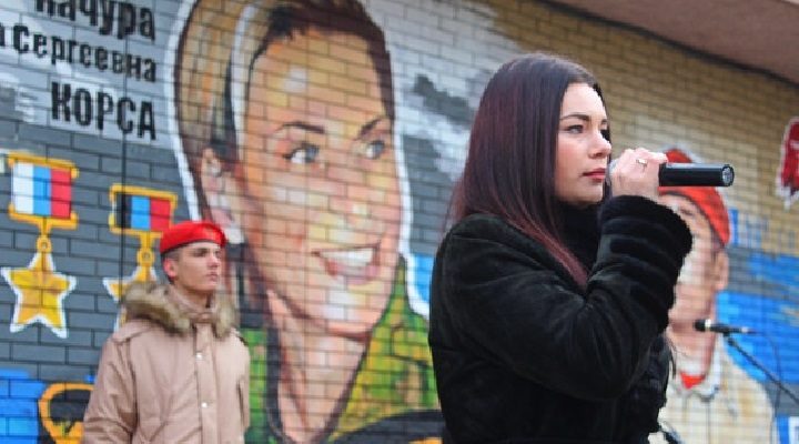 Граффити в Горловке и Донбасс Мадонна появилась в Горловке