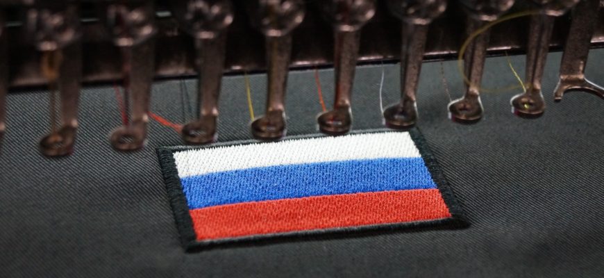 Шевроны и значки и Что такое шевроны и чем они отличаются от нашивок?