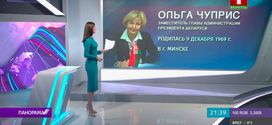 Президент принял решение о назначении Игоря Сергеенко Главой Администрации Президента. "Президент выбрал для него эту должность"