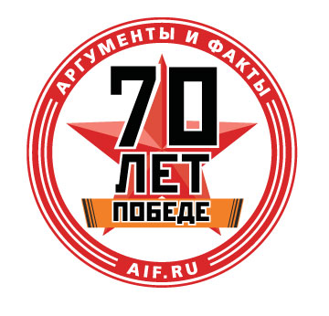 Всероссийская акция «Вахта памяти» и «Вахта памяти» В Московской области более 800 исследователей приняли участие в открытии сезона «Вахта памяти»