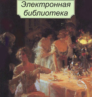 Боб Шоу снялся в повторном показе