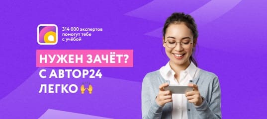 Каково было стратегическое значение оборонительных боев на территории Белоруссии и Энциклопедия