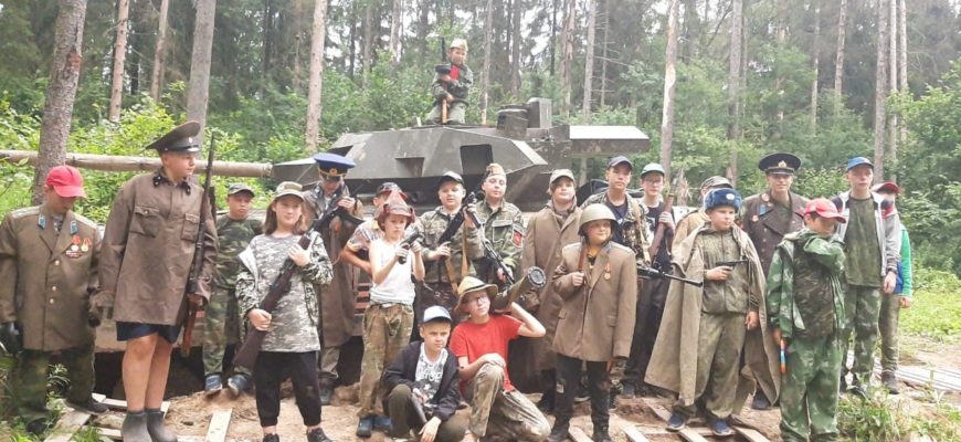 Российские военно-спортивные лагеря и военно-патриотический центр «Вымпел»